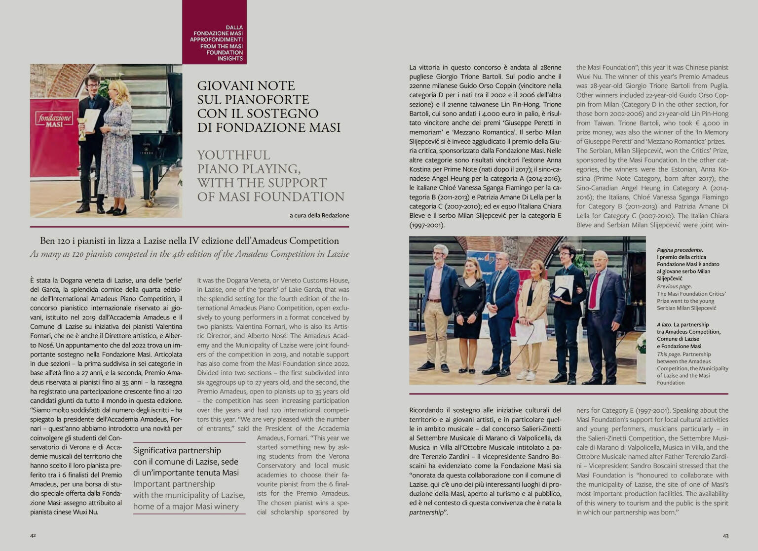 Masi Foundation: Le Venezie; Amadeus Competition Gala, Lazise, Italy, 2024 ㅤ ㅤ